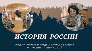 Древнерусская книга