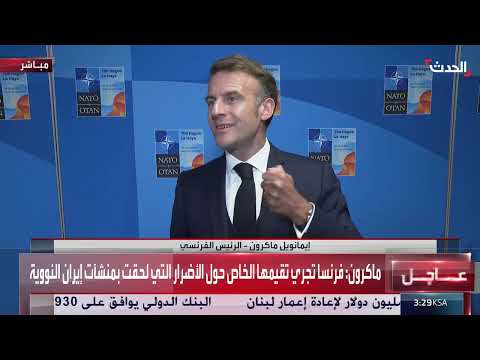 ماكرون يدعو لوقف إطلاق النار في غزة