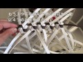クラフトバンドで作る花結びカゴ③　3つ目の花からそこの１列目を完成させるまで