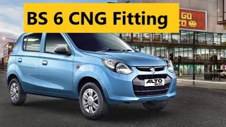 Alto BS 6 CNG Conversion - Alto CNG Fitting- CNG Conversion Jabalpur