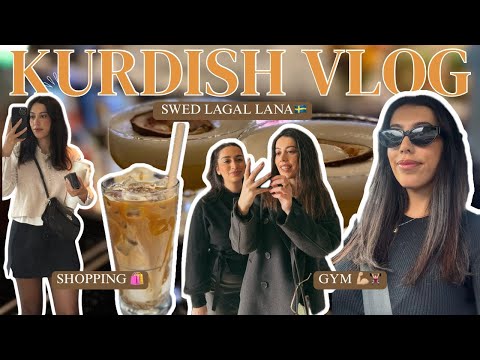 KURDISH VLOG Vlogi Rozhana Swed Lagal Lana ڤڵۆگی کوردی