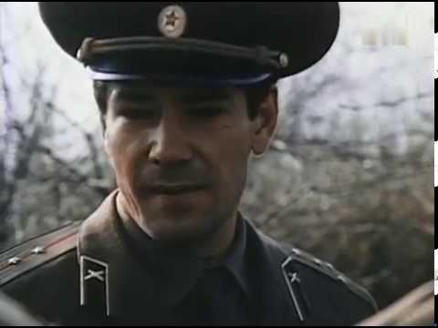 Кислородный голод (1991)