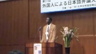 Nba モリス ンドゥール日本語上手すぎ バスケまとめ Com Nba モリス ンドゥール日本語上手すぎ バスケまとめ Com