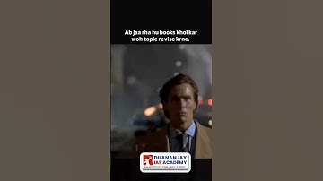 #bpsc #dhananjayiasacademy ,#upsc #memes #ytshorts #ytreels