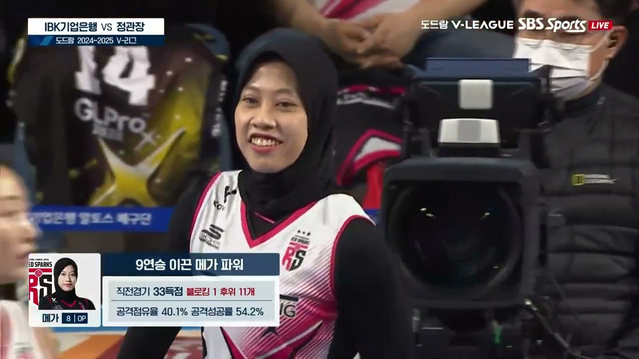 SIARAN ULANG 14 JAN 2025 KEMENANGAN DRAMATIS MEGWATI HANGESTRI RED SPARK VS IBK ALTOZ