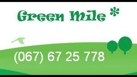 Ландшафтний дизайн ділянки ландшафтне проектування ландшафтный дизайн Львів Львов у Львові ціни цены