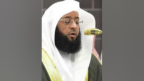 سورة الإنسان كاملة للشيخ بدر التركي #quran #allah