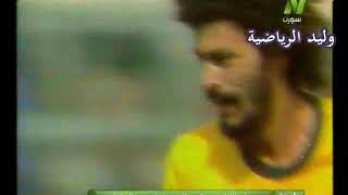 هدف سقراط في أيطاليا ـ كأس العالم 82 م تعليق عربي