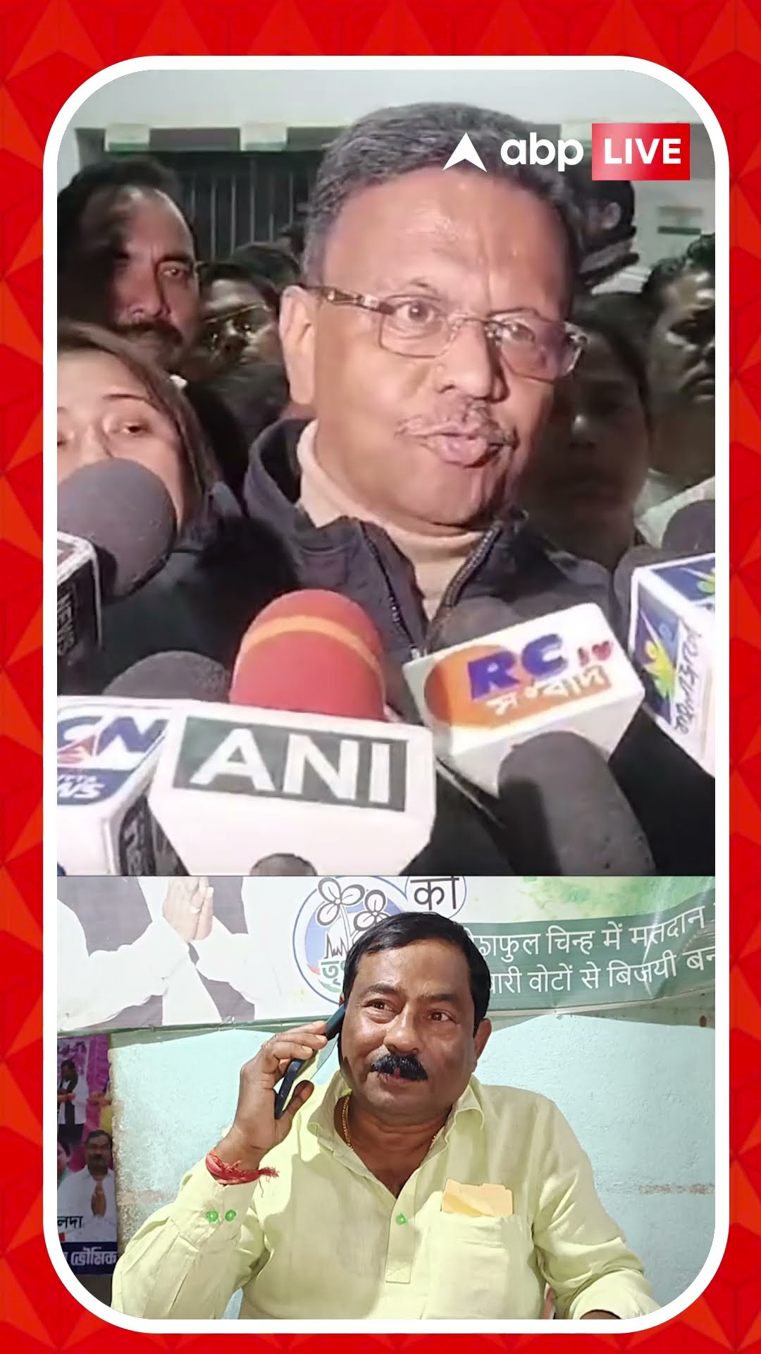 মালদায় মর্মান্তিক ঘটনা, কী বললেন ফিরহাদ?