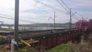 【南海本線】紀ノ川橋梁 めでたい電車(こども):和歌山市行 通過