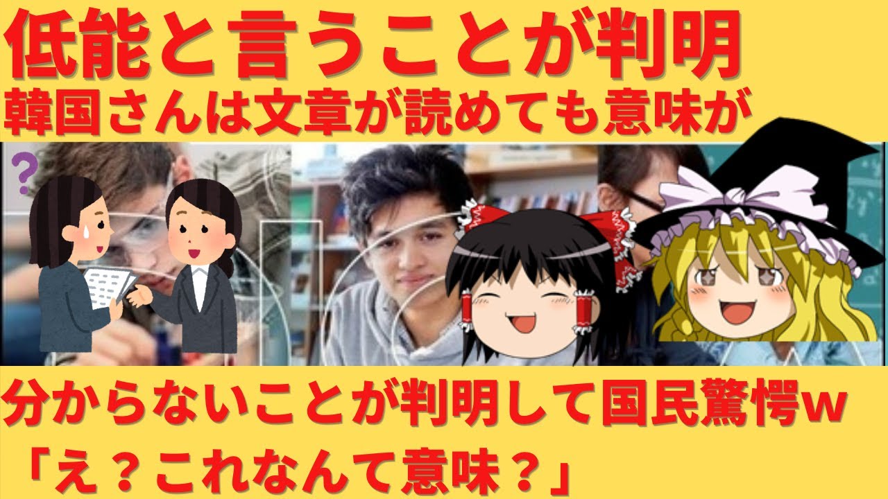 Www Youtube Com Watch V Wr Af7q0idm Www Youtube Com Watch V Wr Af7q0idm