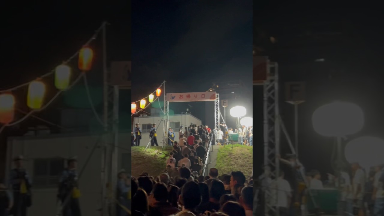 Post-Fireworks Scene in Japan, Guided & Calm Exit 