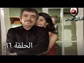 الحب الممنوع الجز 66 Aşk ı Memnu 