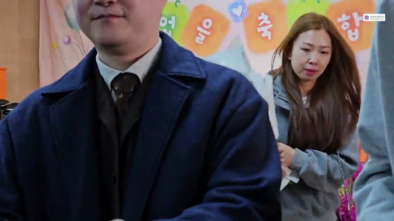 남창영상실록35 20250207 제68회 졸업식 2부