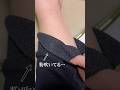 乾燥しすぎたので美容液で身体洗ってみた🫧