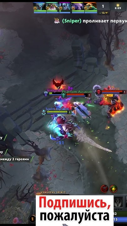 снайпер аж 2 раза фб сделал 😅 #дота2 #dota2 #шортс - YouTube