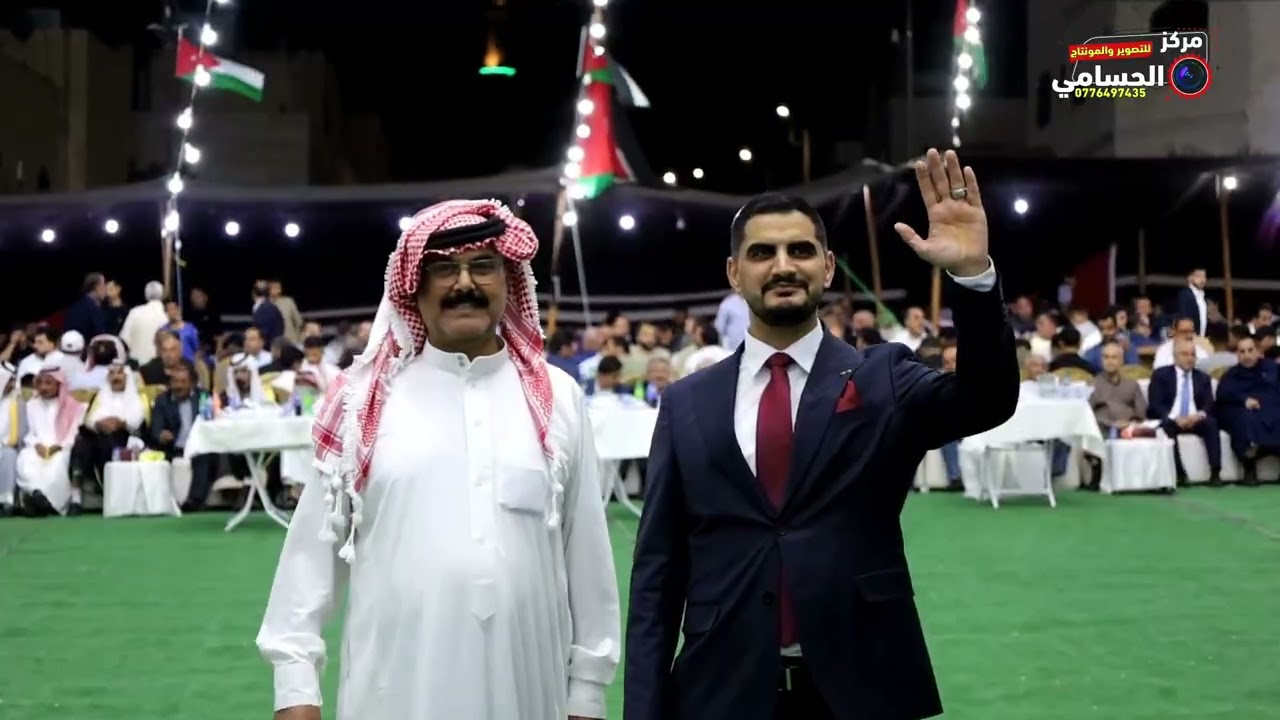 أفراح ال الهملان الدعجة.  العريس _المهندس الطيار عبدالله عيد عبدالقادر الهملان الدعجة مركز الحسامي