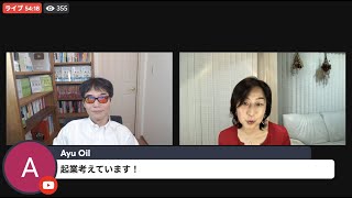 50歳過ぎても起業して2拠点生活を送る方法