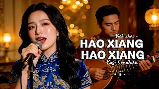 Hao Xiang Hao Xiang   Vicki Zhao cover By Yagi Sendhika  I Miss You So Much 