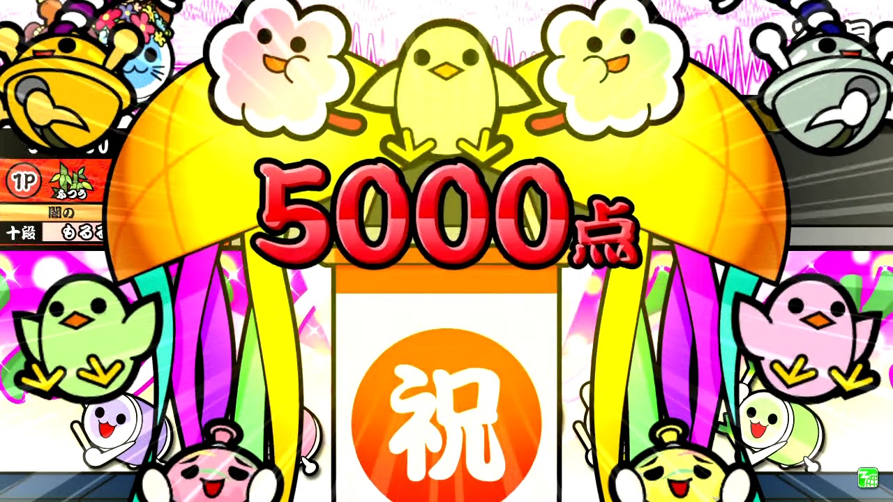 【太鼓の達人】千本桜 (ふつう) 全良