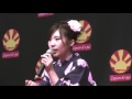 岩佐美咲 (Iwasa Misaki) #JapanExpo 16.07.07