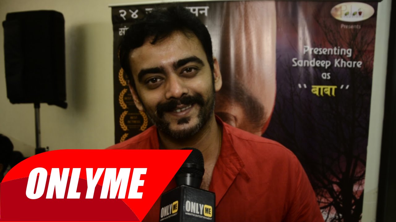 Marathi Movie Damlelya Babachi Kahani || Astad Kale Interview