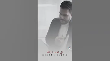 حالات واتس اب خليك قد كلمتك 