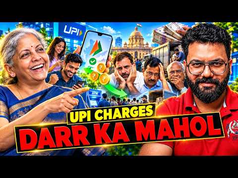 UPI Charges Explained: ₹2,000 Above MDR, Will This Cost Reach Your Pocket?