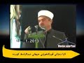 ماموستا محمد ربیعی