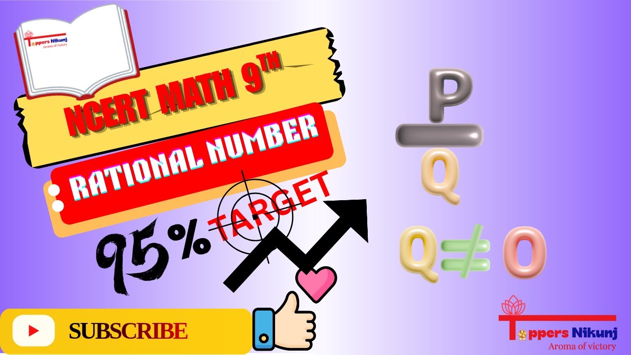 Rational numbers class 9 math, rational number definition, - YouTube