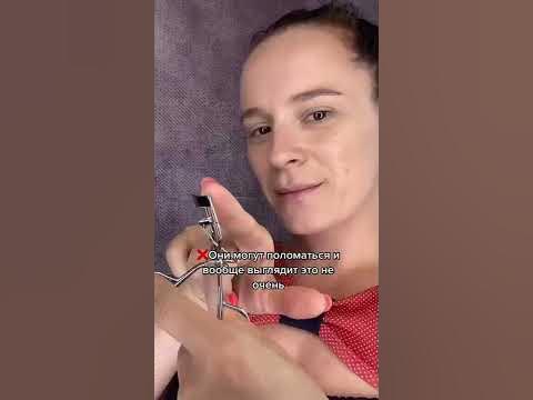 Как пользоваться керлером😳 - YouTube