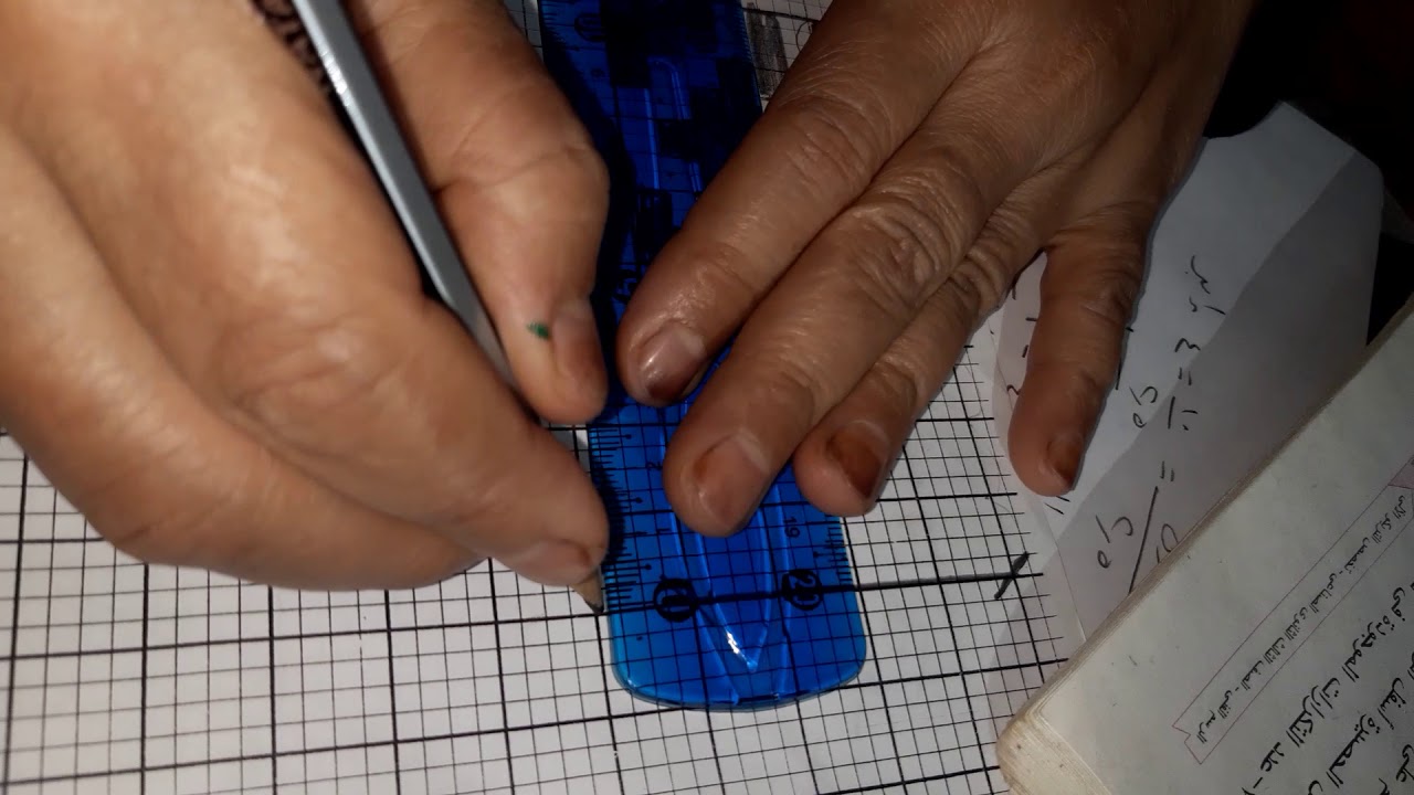 رسم فنى الصف الثالث ( س١ ) (ص١٠٨)