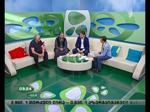 გზა ხევსურეთში