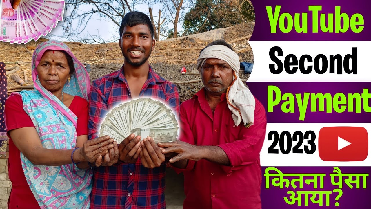 My Second Payment from YouTube || YouTube Payment || कितना आया