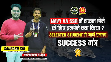 Navy AA SSR Selected Student | Tips from Selected Candidate | Major Kalshi Classes