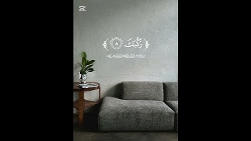 يٰأَيُّهَا الإِنْسَٰنُ مَاغَرَّكَ بِرَبِّكَ الكَرِيمِ 🤍☝️#قرآن #القرآن_الكريم #سورة_الإنفطار