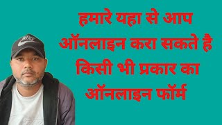 आप हमारे यहां से ऑनलाइन कर सकते है @4PMNewsNetwork @Blippi @YouTube 