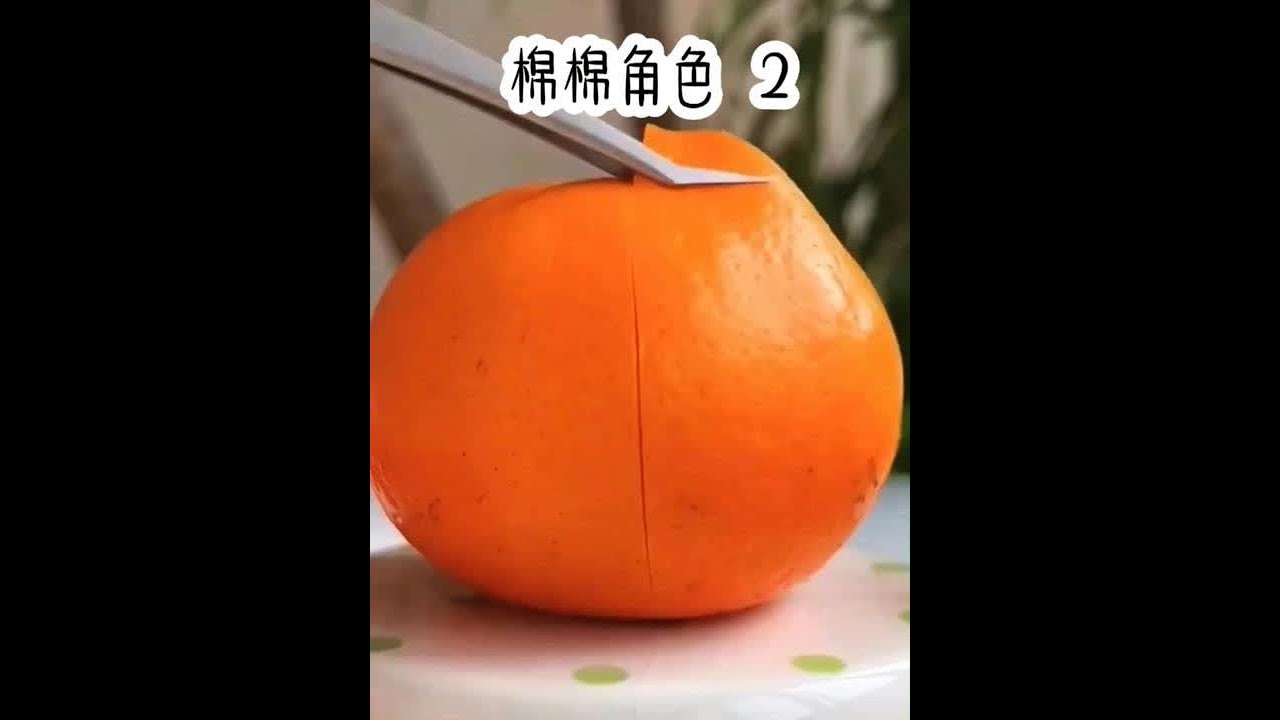 棉棉角色2 
