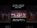 2026年3月28日