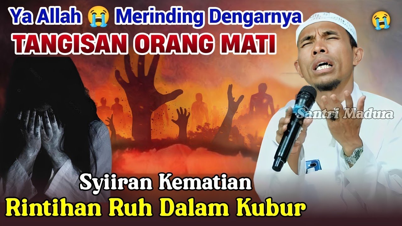Merinding Dengarnya 😭 Tangisan Orang Mati - Syiir Kematian KH KHOLIL YASIN Terbaru 2025 Full Lagu