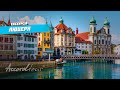 Очаровательный Люцерн Швейцария достопримечательности | Умирающий Лев и Мост Капельбрюкке с Аккорд