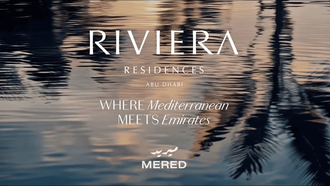 Your Own Private Resort. Riviera Residences.