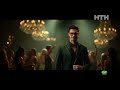 Прямой эфир НТН 5 03 2026 20 00 МСК 