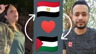 السيدة الفلسطينية : حلقة 9 : الموسم الاول : محمد الصياد