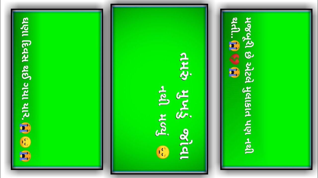 gujarati_green_video_2022_23_Status_New_Ringtone,Gujarati_Remix_Timli