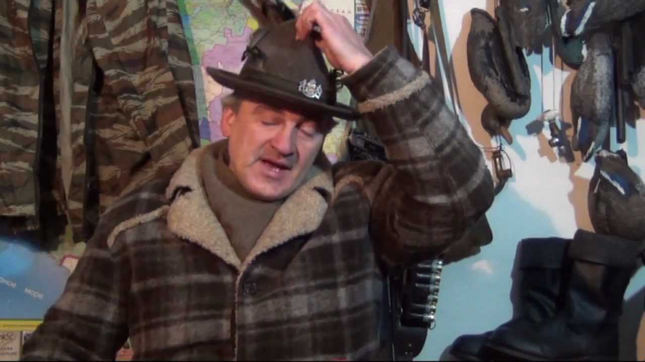 ПРИКОЛЫ НА ОХОТЕ - ПЯТЫЙ МУЖ - СЮФ КРАСНОДАРСКИЙ - YouTube