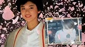 大沢逸美 ジェームス ディーンみたいな女の子 Youtube 大沢逸美 ジェームス ディーンみたいな女の子 Youtube