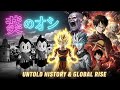 Anime: From Astro Boy to Attack on Titan | Untold History & Global Rise