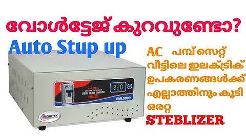 MICROTEK DIGITAL AUTOMATIC VOLTAGE STEBLIZER  EML 5090