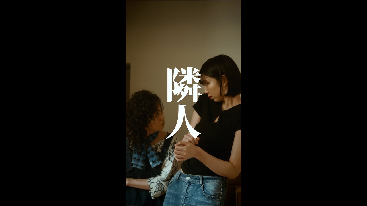 【短編映画（縦型）】丁寧な暮らしを目指した結果